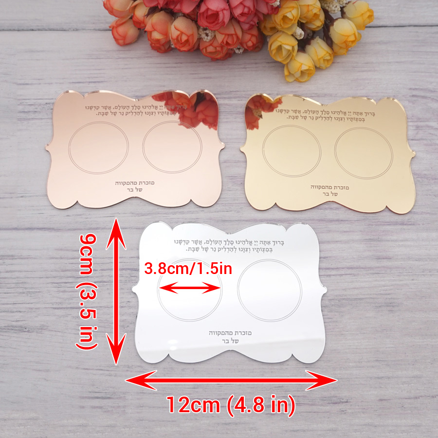 Personalized Wedding Table Dec - Personalised Candle Label 评论和价格